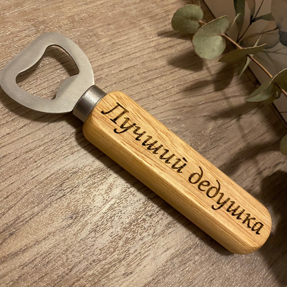 Flaschenöffner aus Holz auf russisch